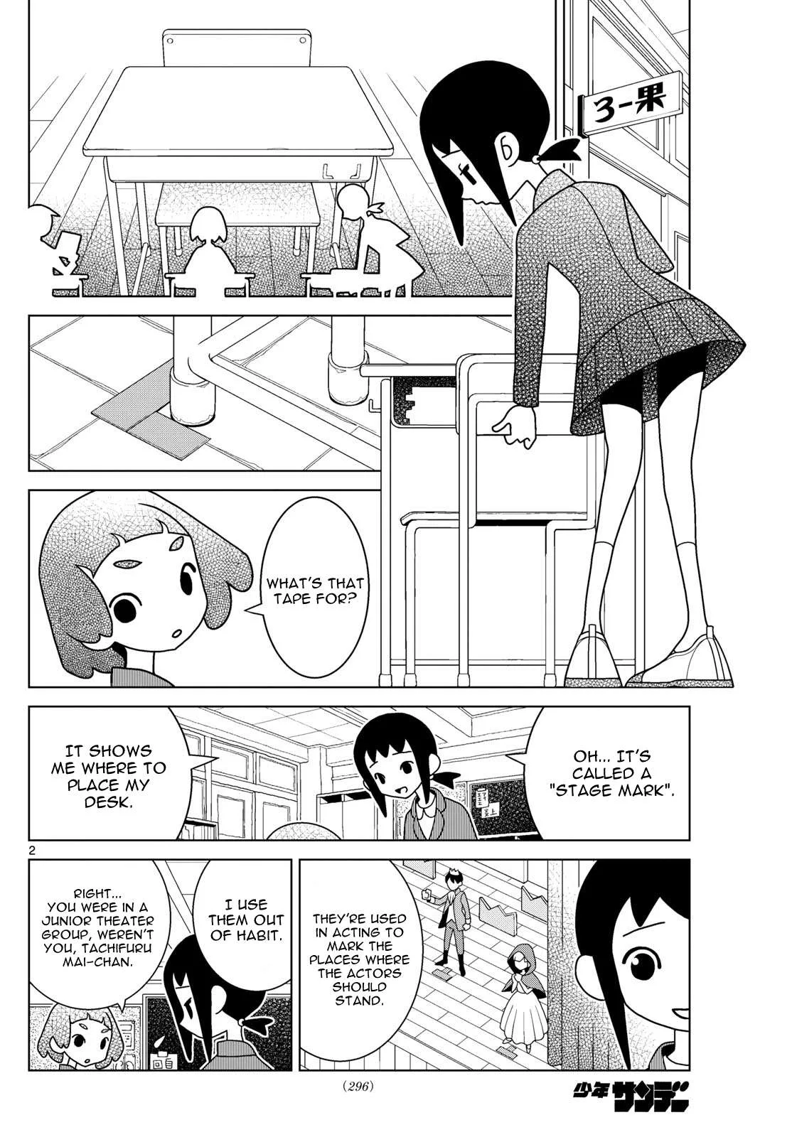 Shibuya Near Family Chapter 92 page 2