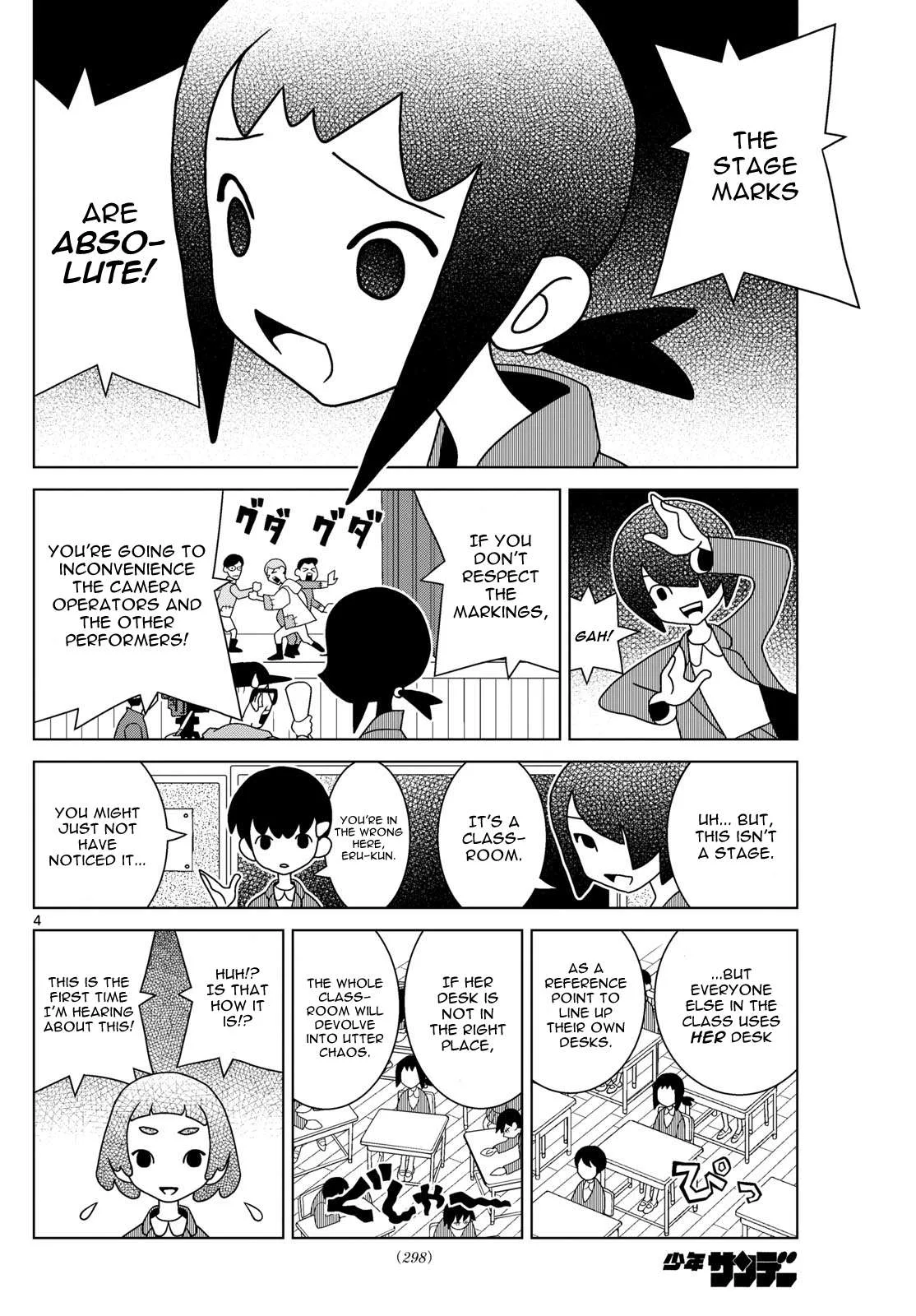 Shibuya Near Family Chapter 92 page 4