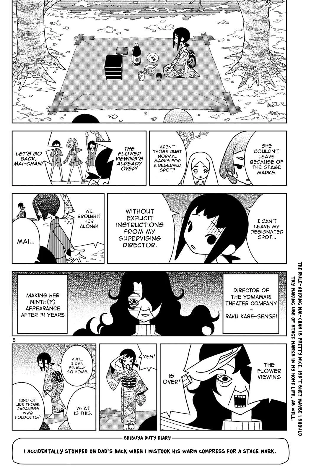 Shibuya Near Family Chapter 92 page 8