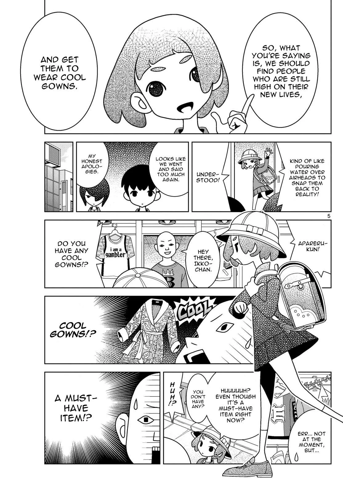 Shibuya Near Family Chapter 93 page 5