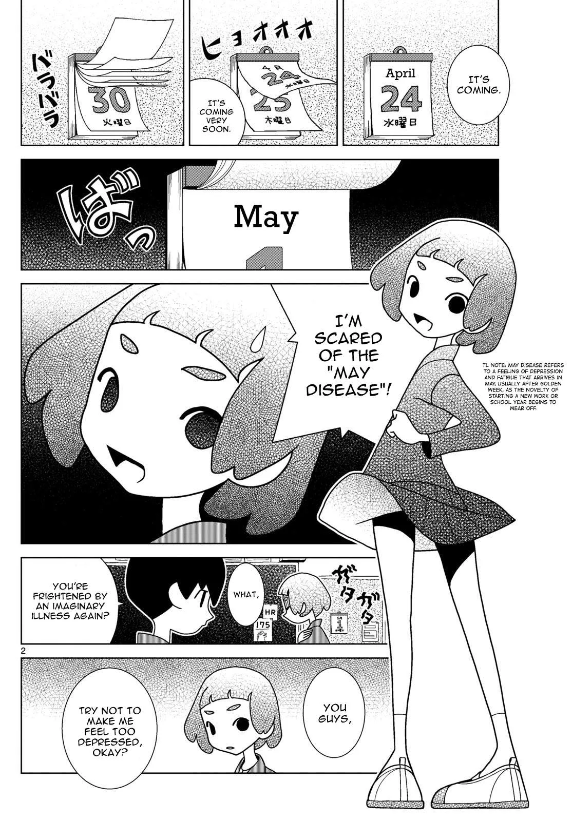 Shibuya Near Family Chapter 93 page 2