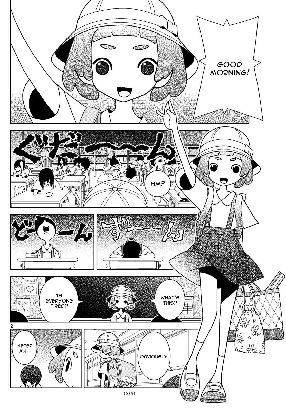 Shibuya Near Family Chapter 94 page 2