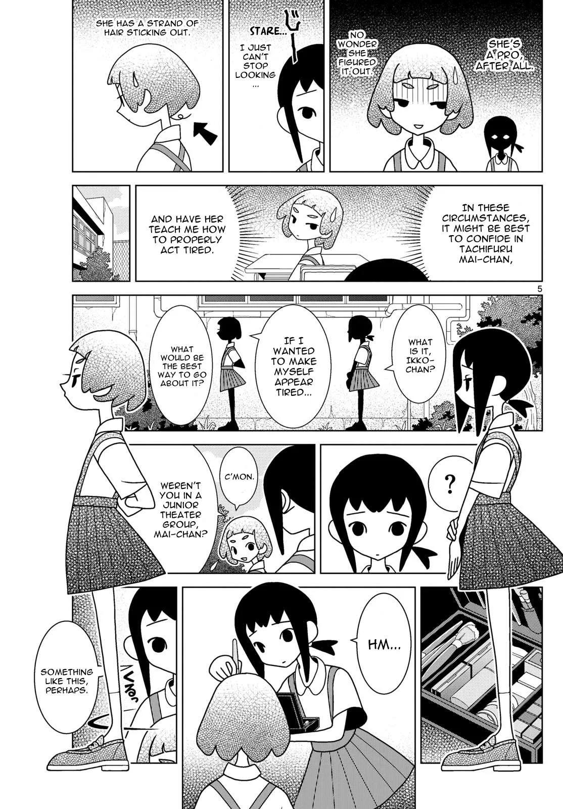 Shibuya Near Family Chapter 94 page 5