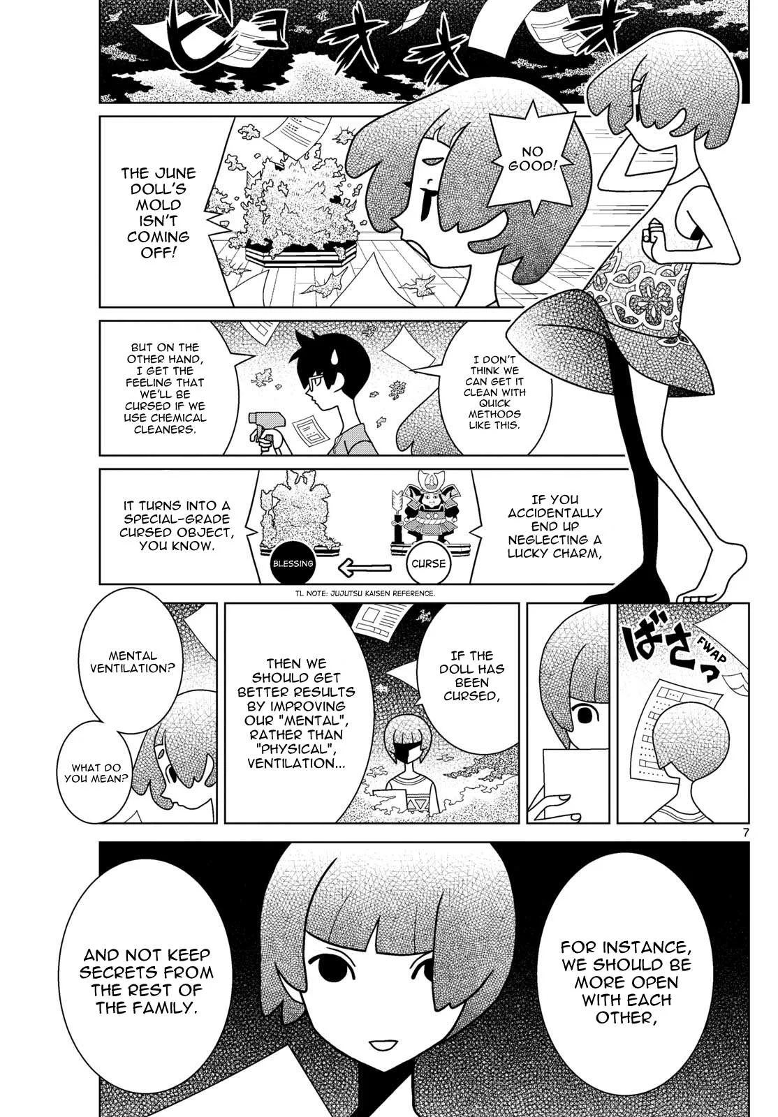 Shibuya Near Family Chapter 95 page 7