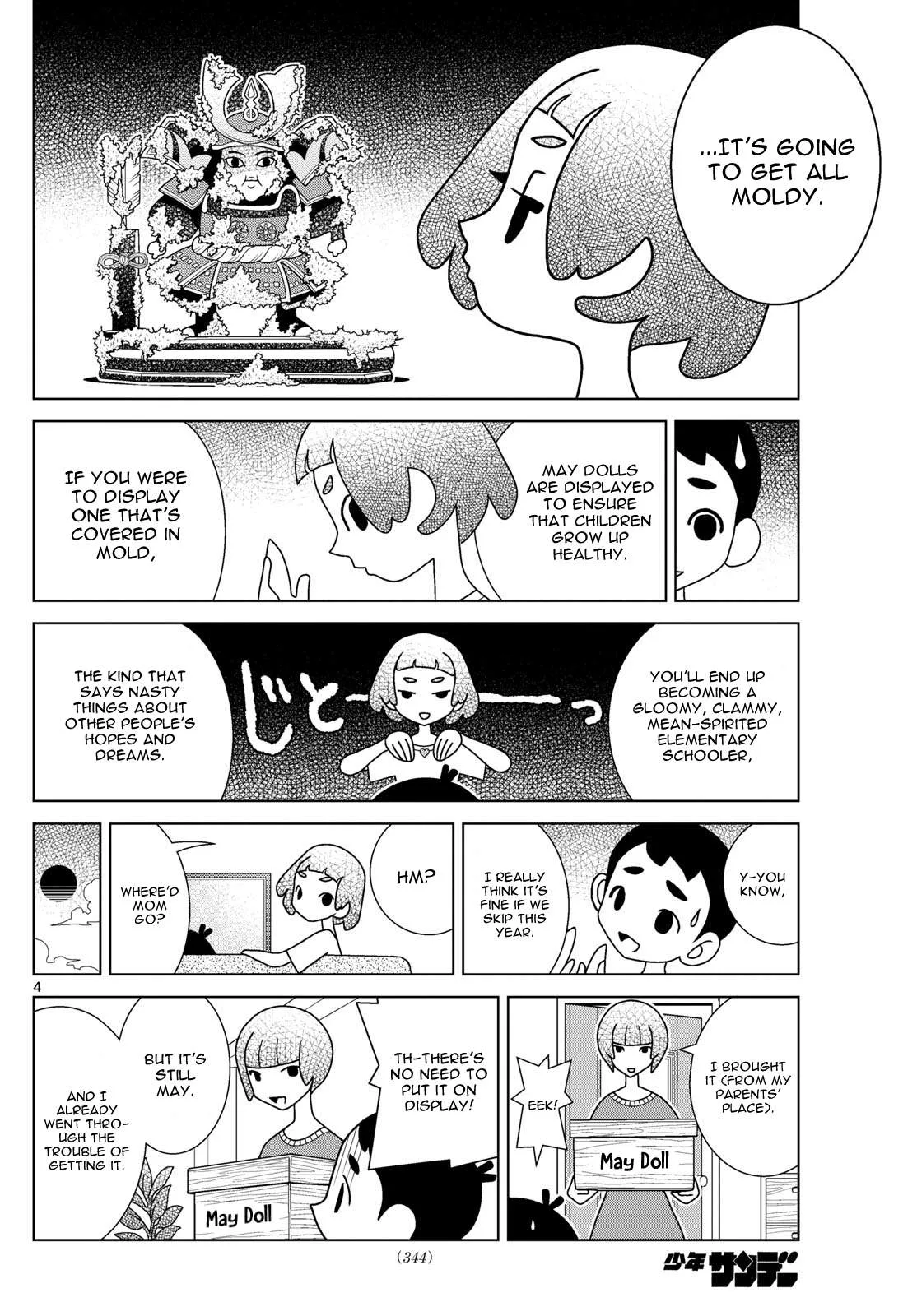 Shibuya Near Family Chapter 95 page 4