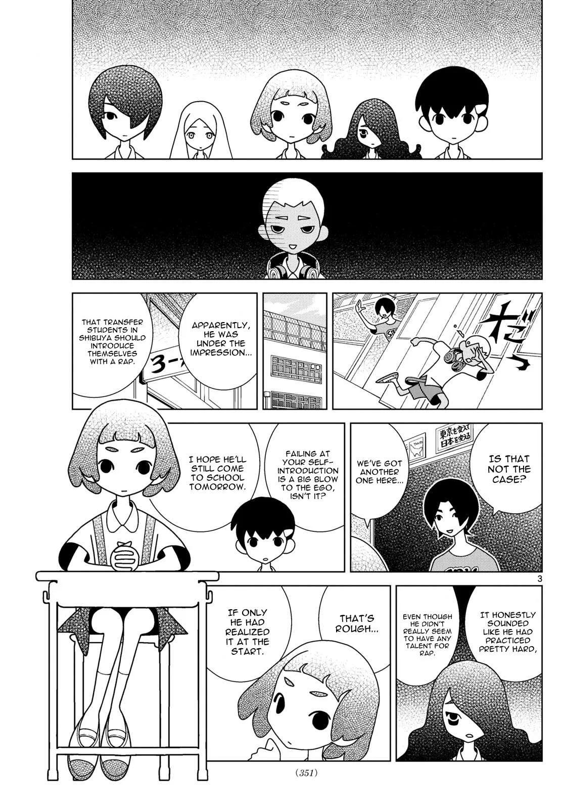 Shibuya Near Family Chapter 96 page 3
