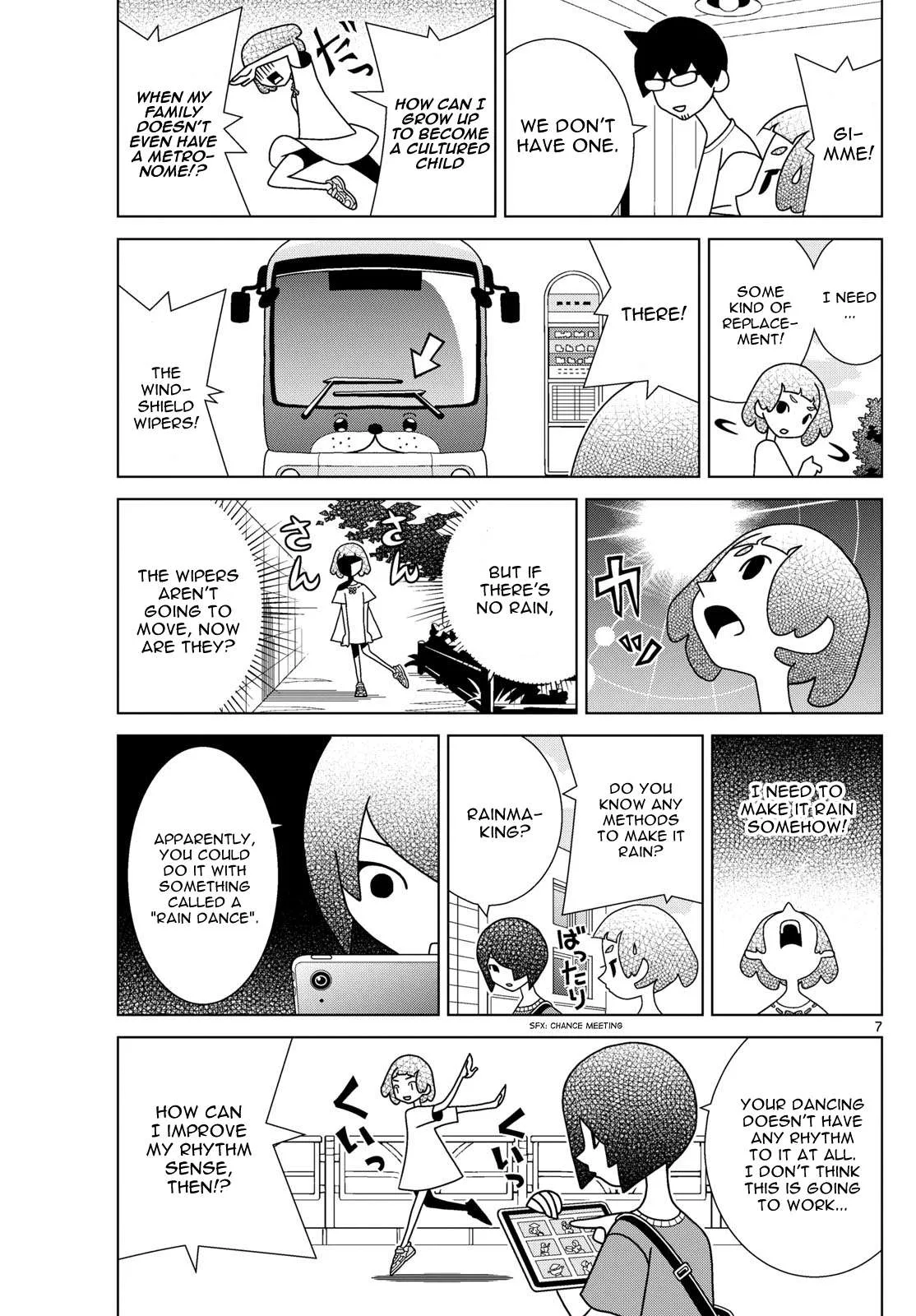Shibuya Near Family Chapter 96 page 7