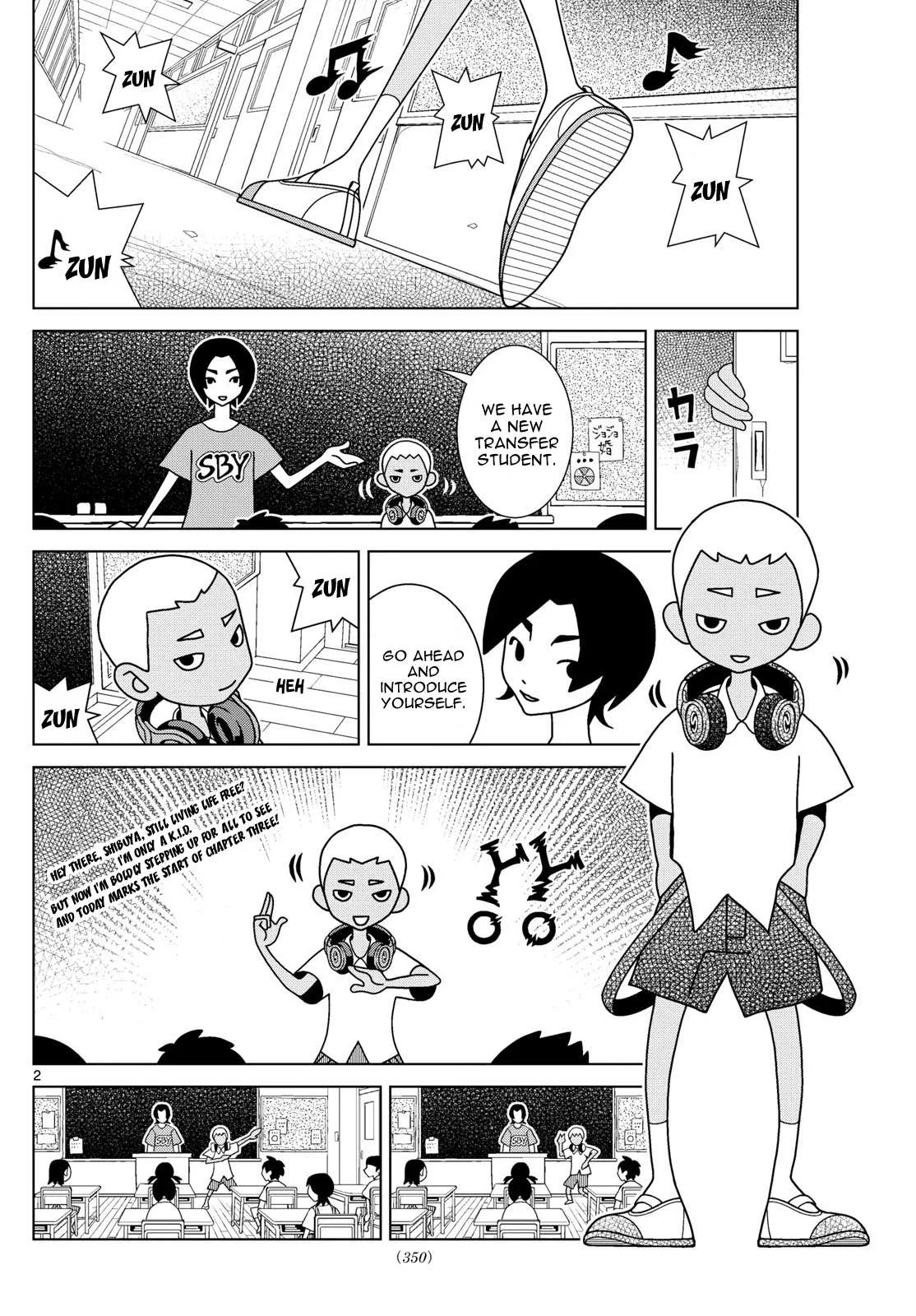 Shibuya Near Family Chapter 96 page 2