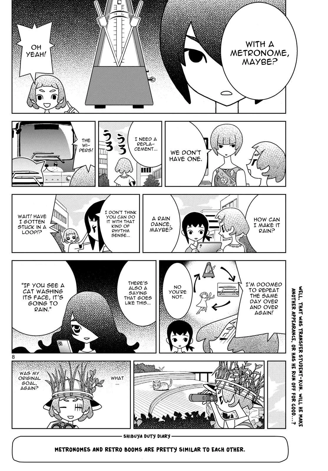 Shibuya Near Family Chapter 96 page 8