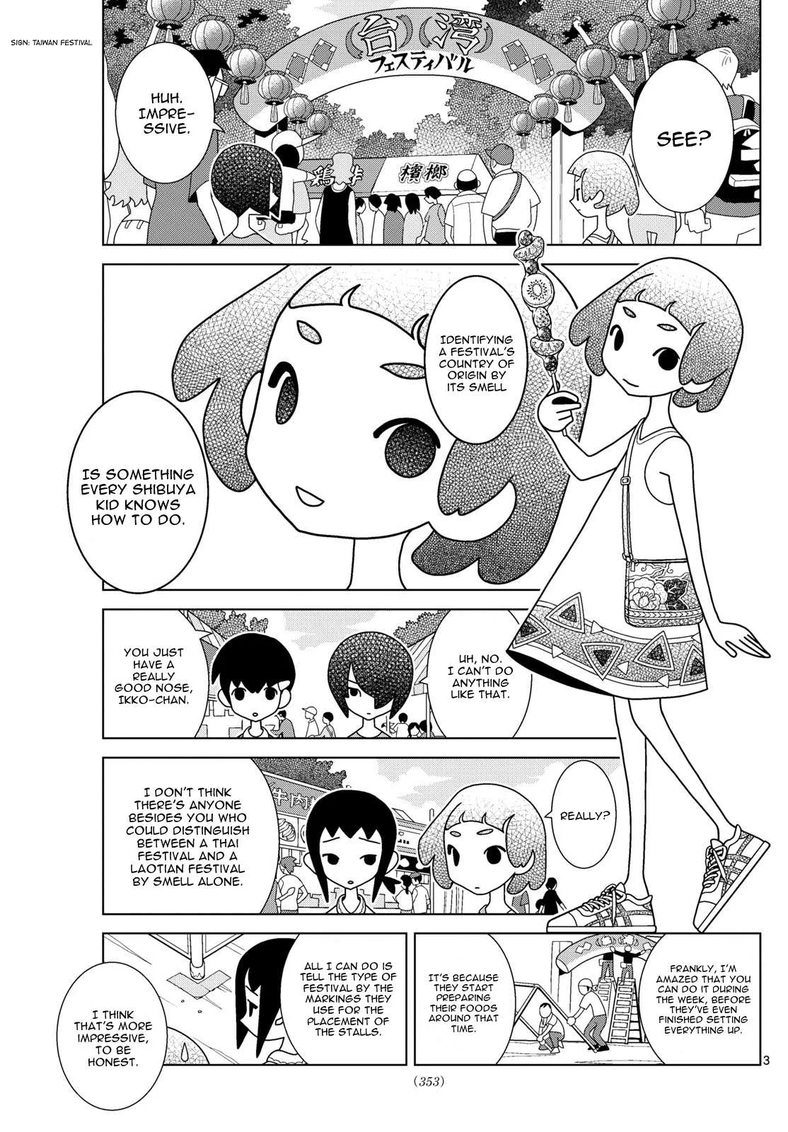 Shibuya Near Family Chapter 97 page 3