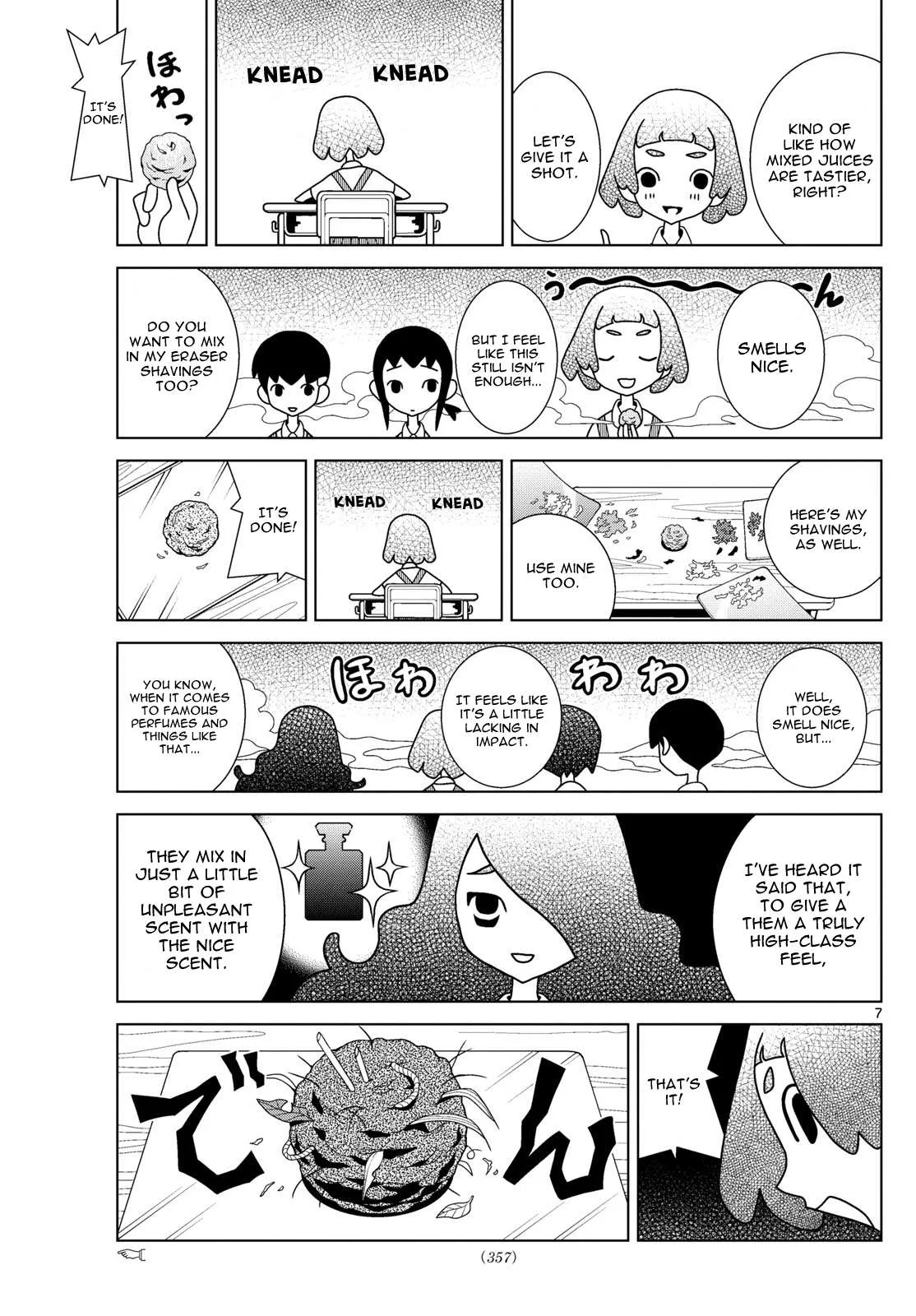 Shibuya Near Family Chapter 97 page 7