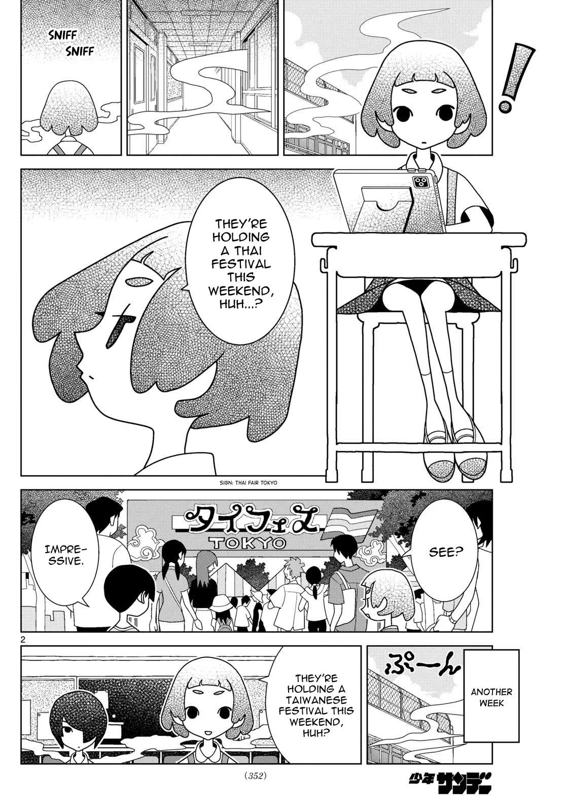 Shibuya Near Family Chapter 97 page 2
