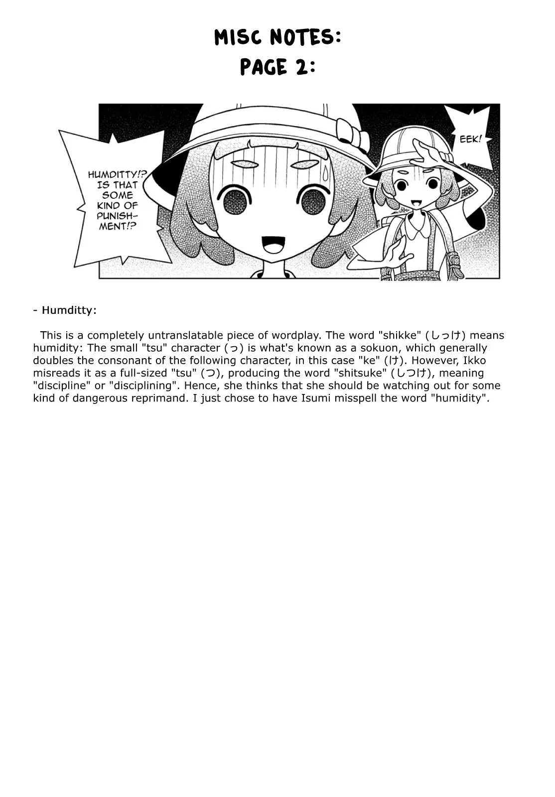 Shibuya Near Family Chapter 98 page 9
