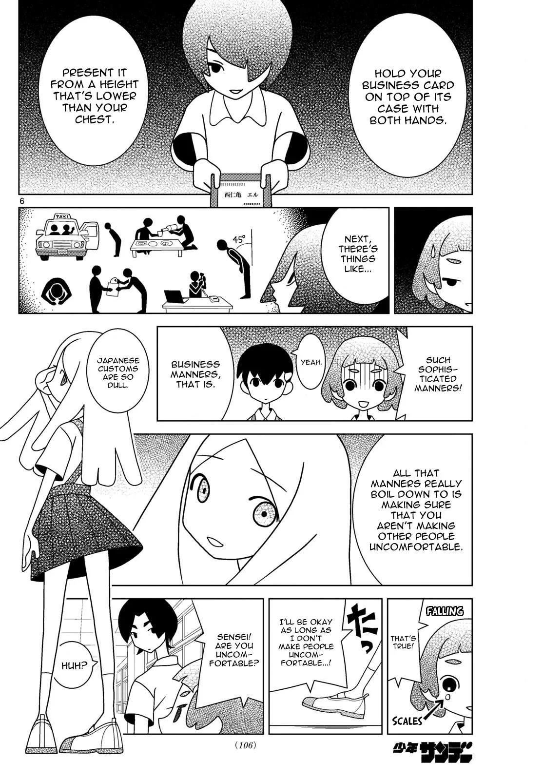 Shibuya Near Family Chapter 98 page 6