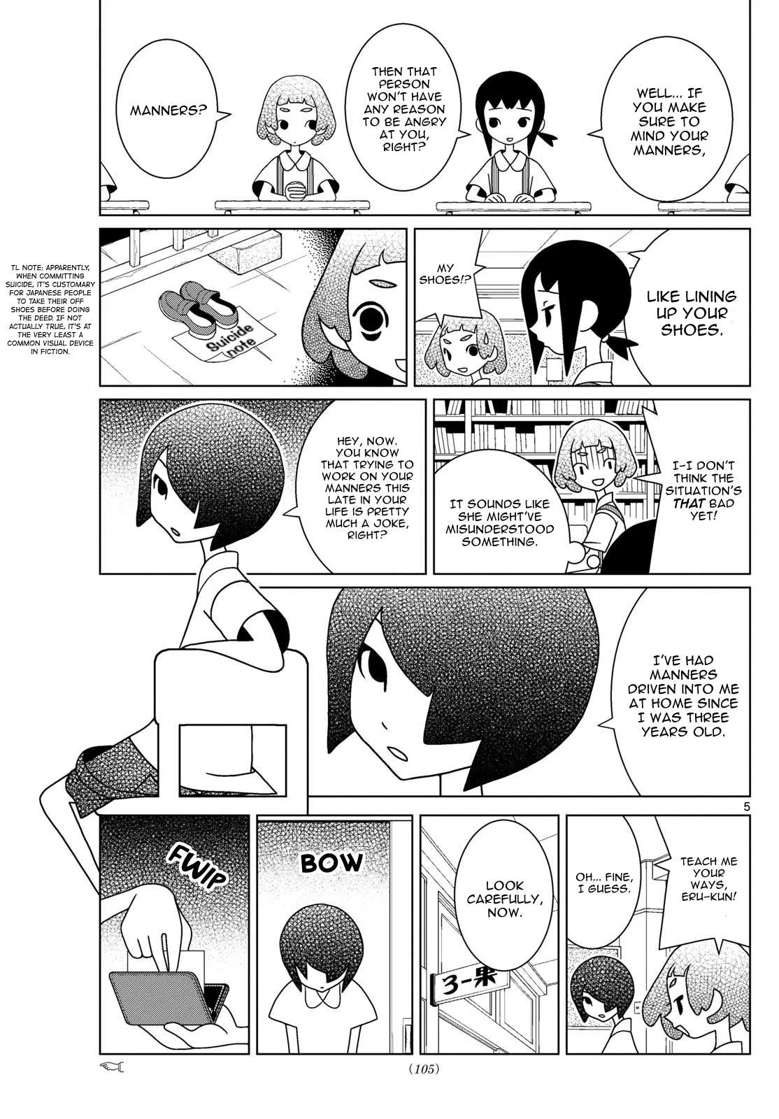 Shibuya Near Family Chapter 98 page 5