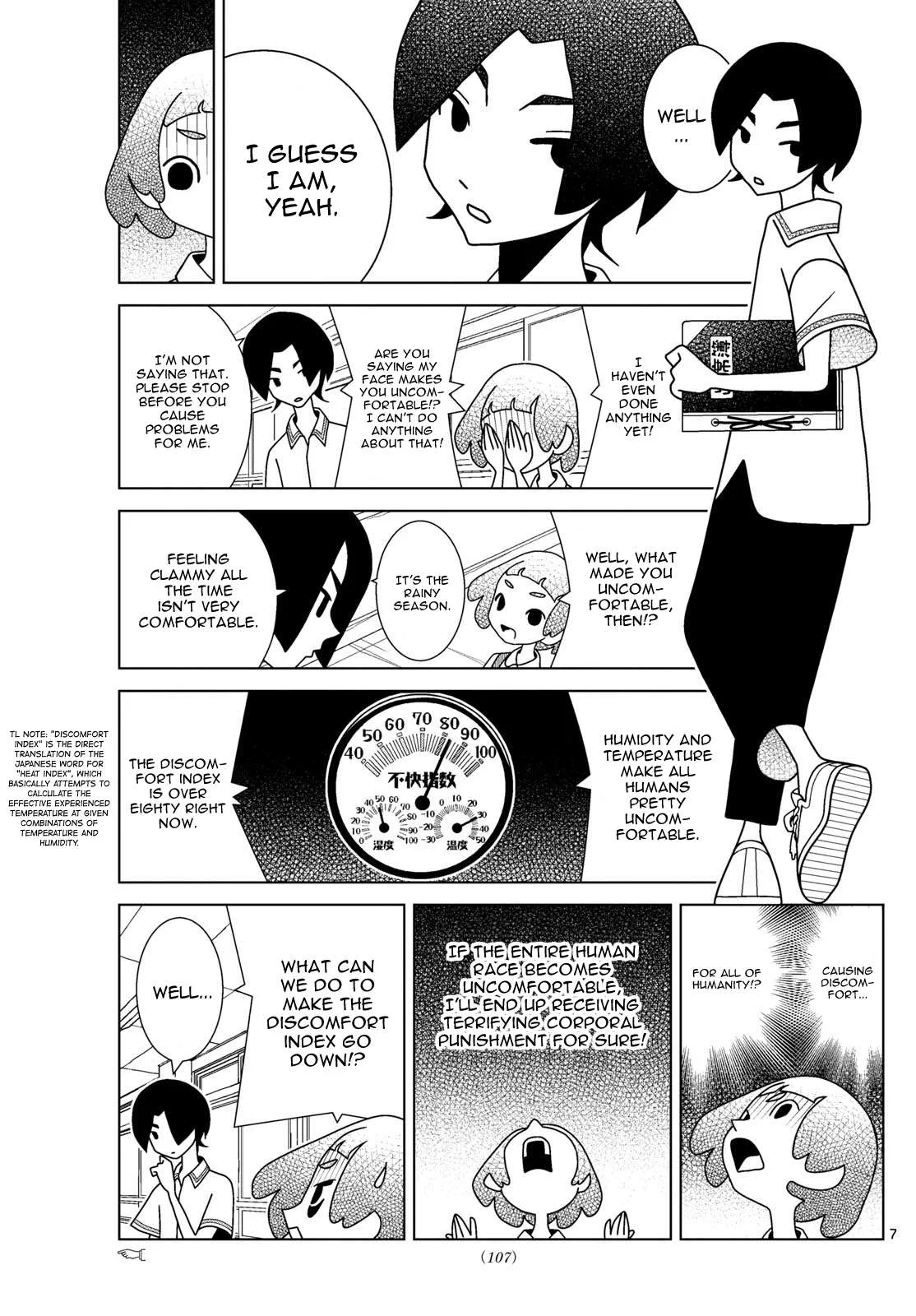 Shibuya Near Family Chapter 98 page 7