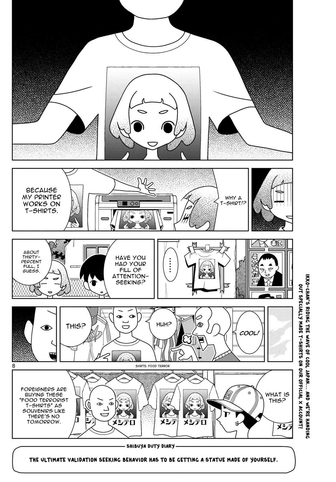 Shibuya Near Family Chapter 99 page 8