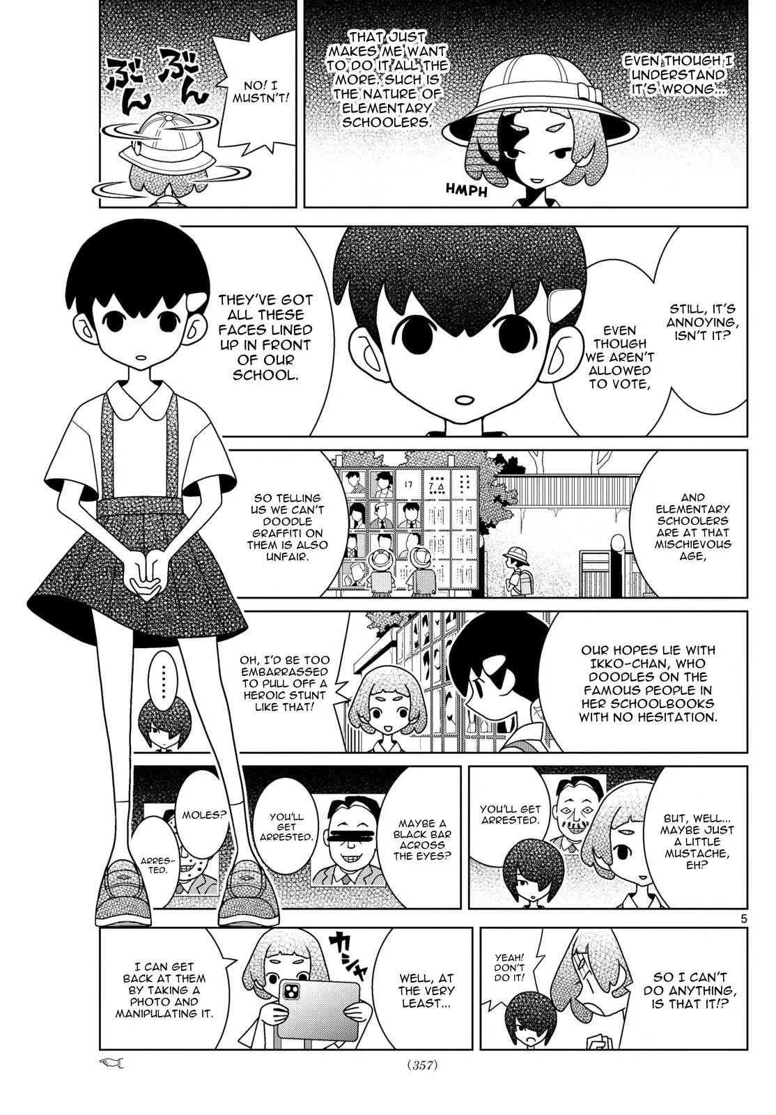 Shibuya Near Family Chapter 99 page 5