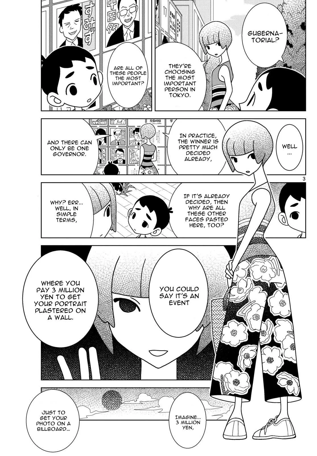 Shibuya Near Family Chapter 99 page 3