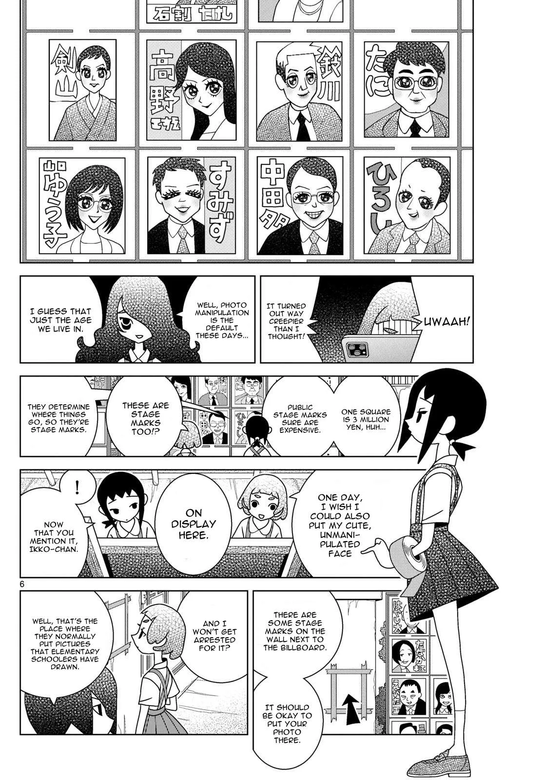 Shibuya Near Family Chapter 99 page 6
