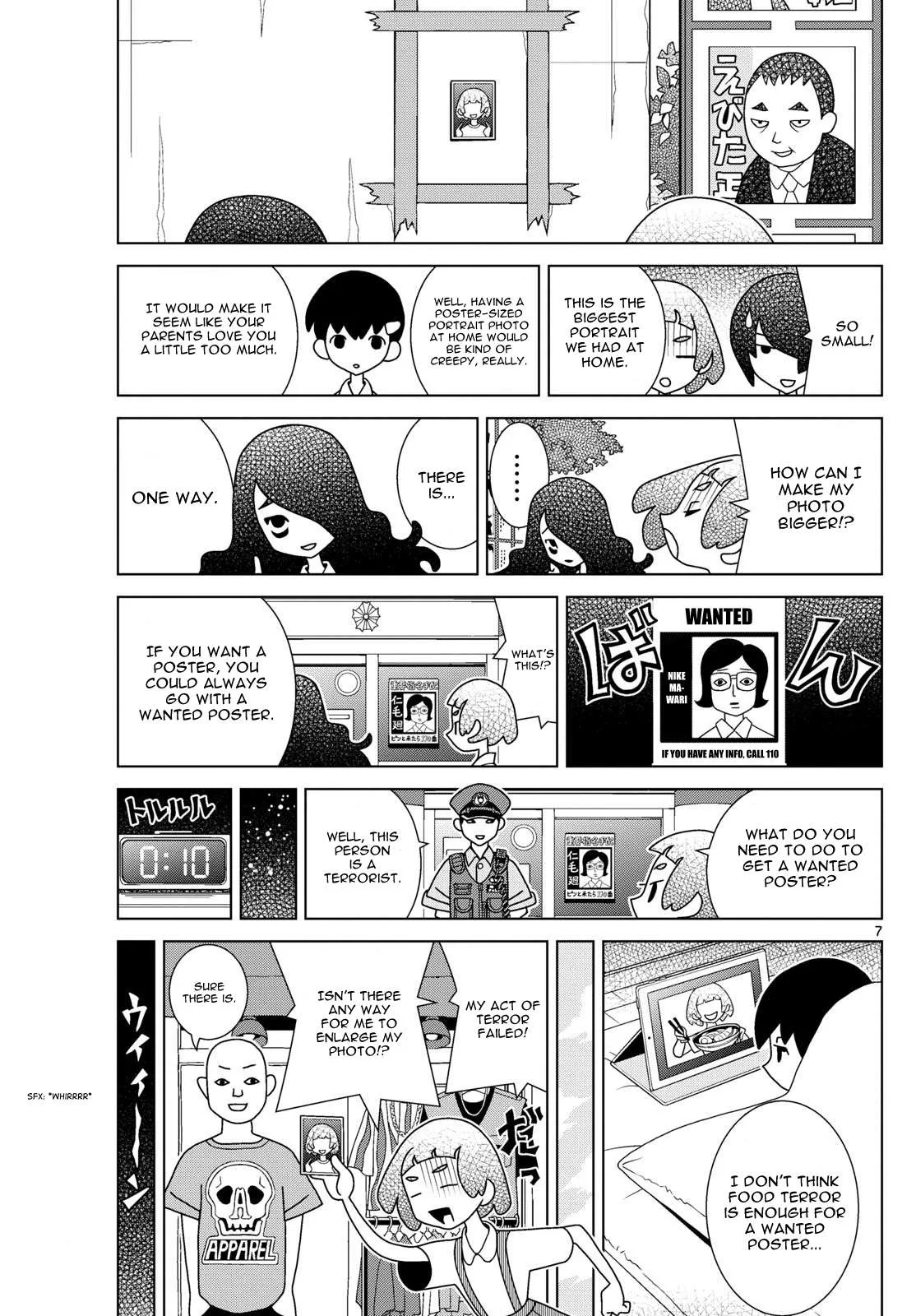 Shibuya Near Family Chapter 99 page 7