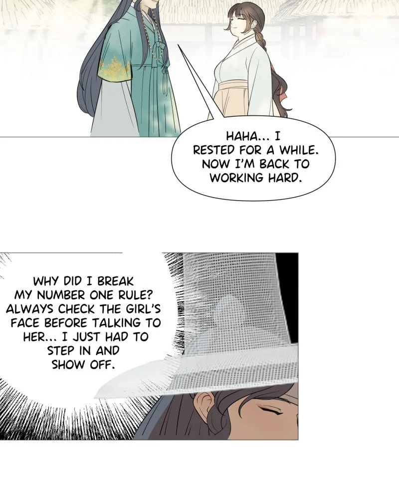 Shifting Tails Chapter 14 page 31