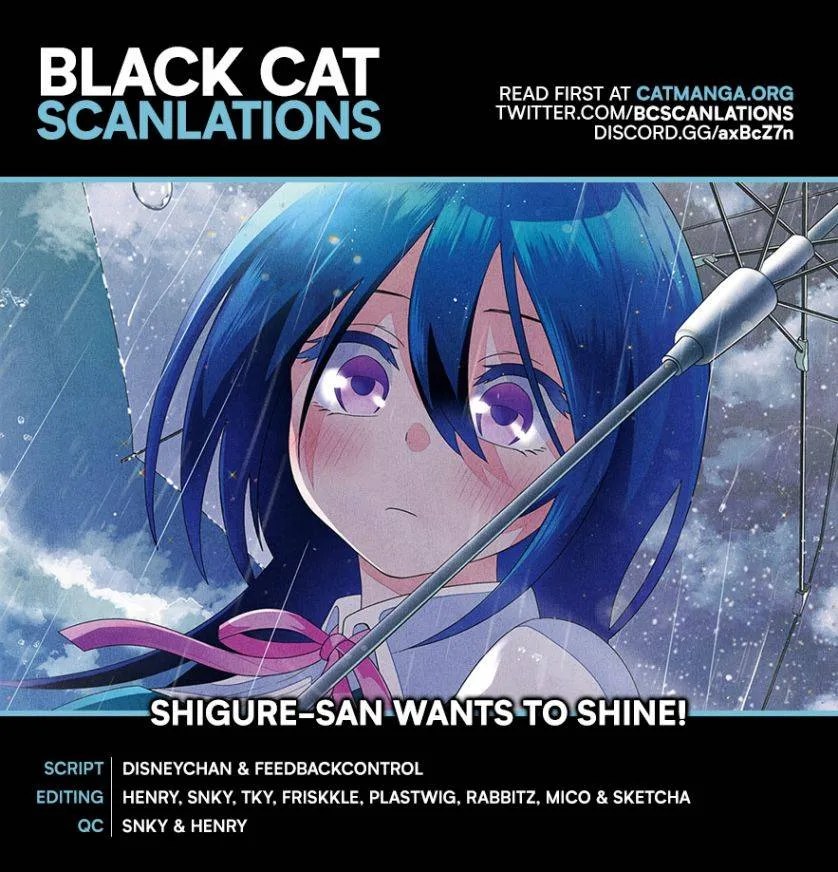 Shigure-san Wants To Shine! Chapter 1 page 1