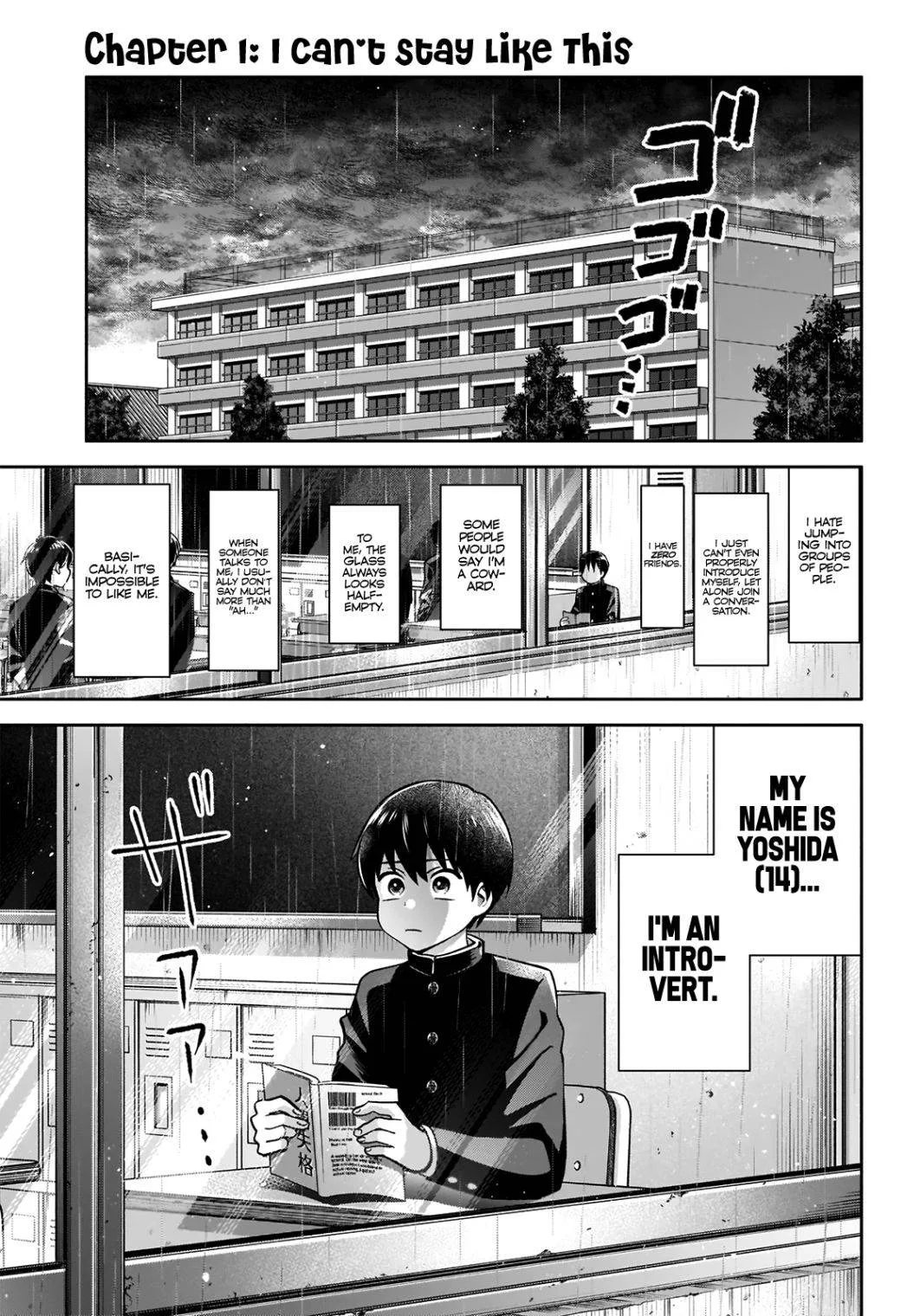 Shigure-san Wants To Shine! Chapter 1 page 4