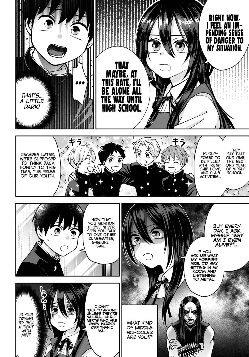 Shigure-san Wants To Shine! Chapter 1 page 9