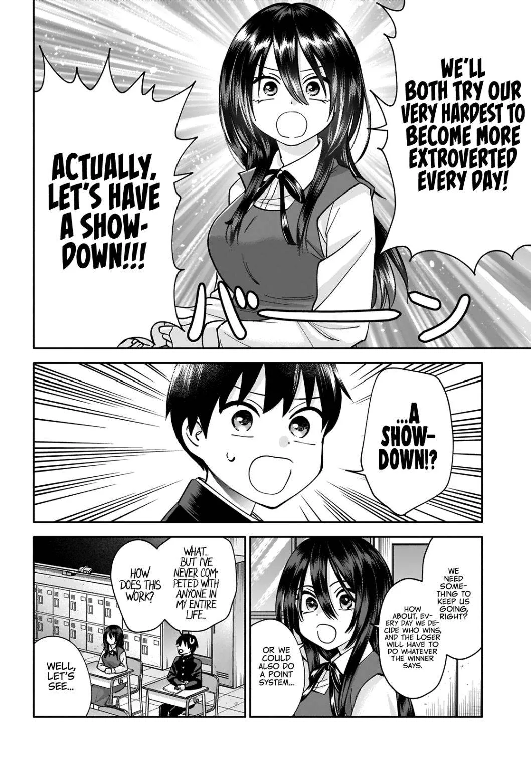Shigure-san Wants To Shine! Chapter 1 page 13