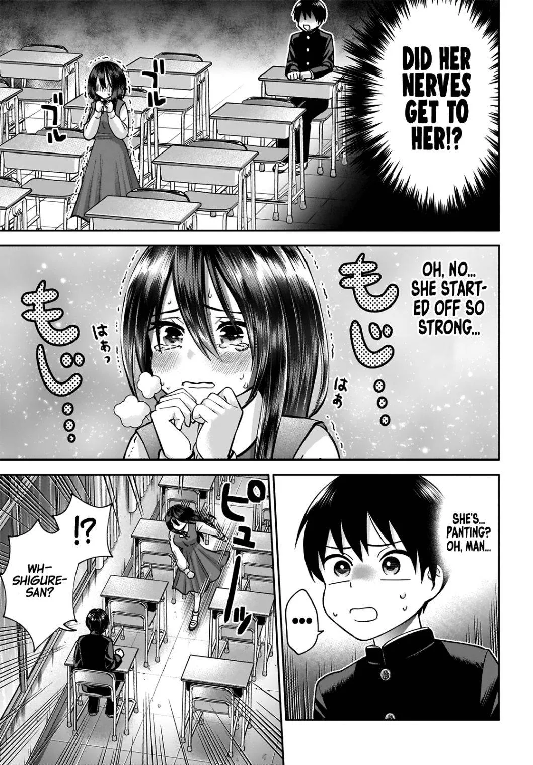 Shigure-san Wants To Shine! Chapter 1 page 18
