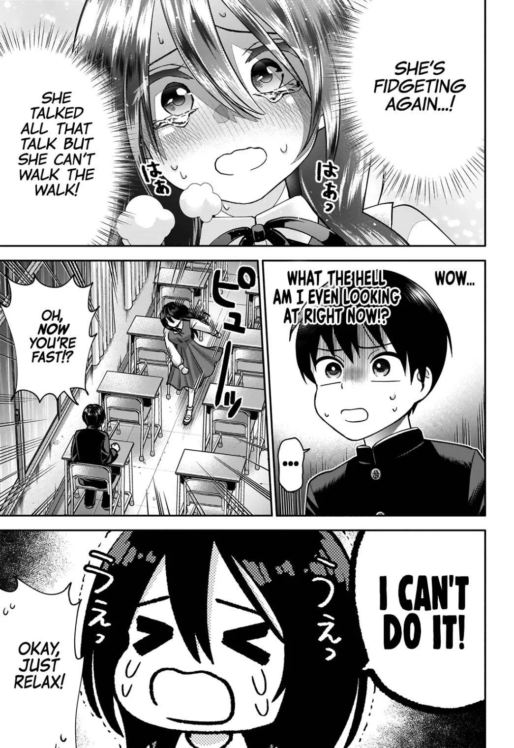 Shigure-san Wants To Shine! Chapter 1 page 22