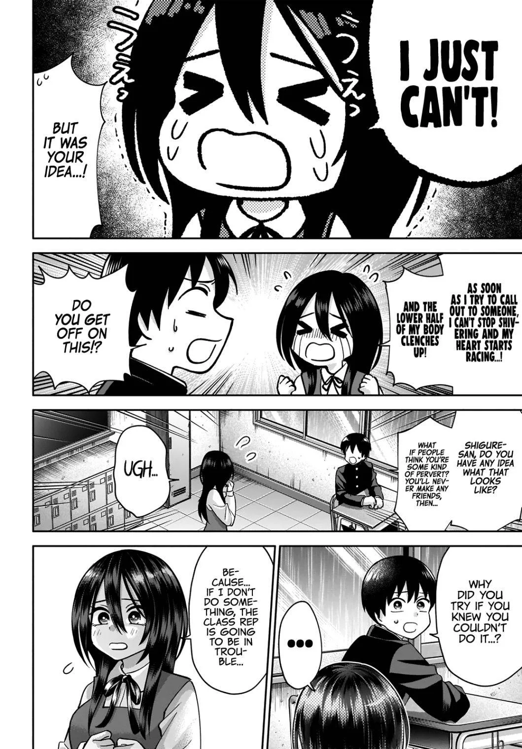 Shigure-san Wants To Shine! Chapter 1 page 19