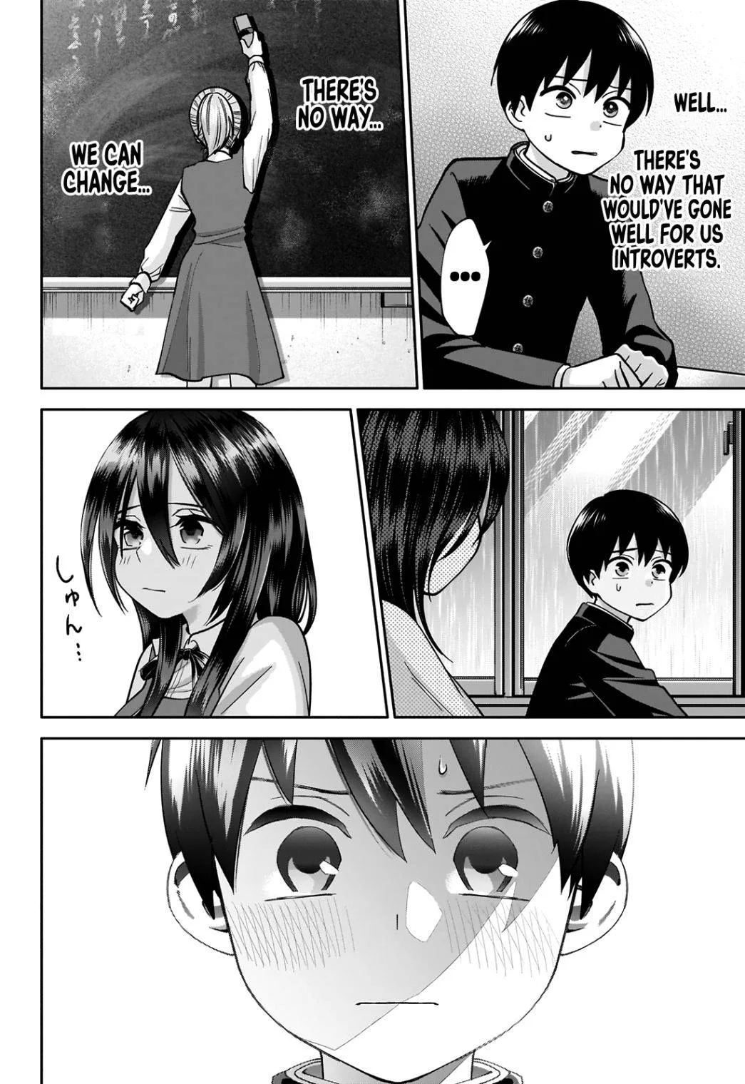 Shigure-san Wants To Shine! Chapter 1 page 23