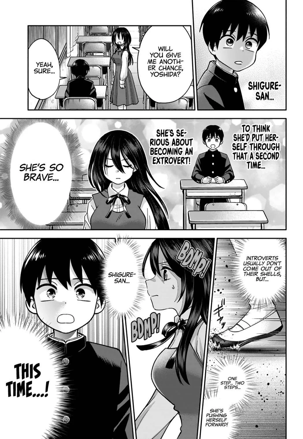 Shigure-san Wants To Shine! Chapter 1 page 20