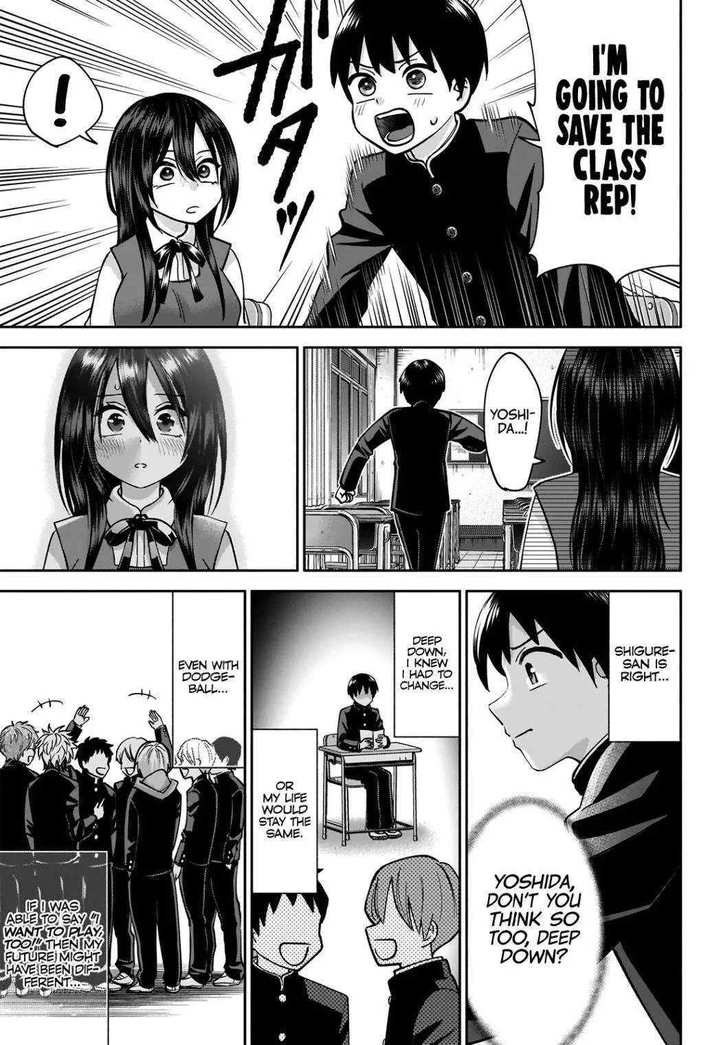 Shigure-san Wants To Shine! Chapter 1 page 24