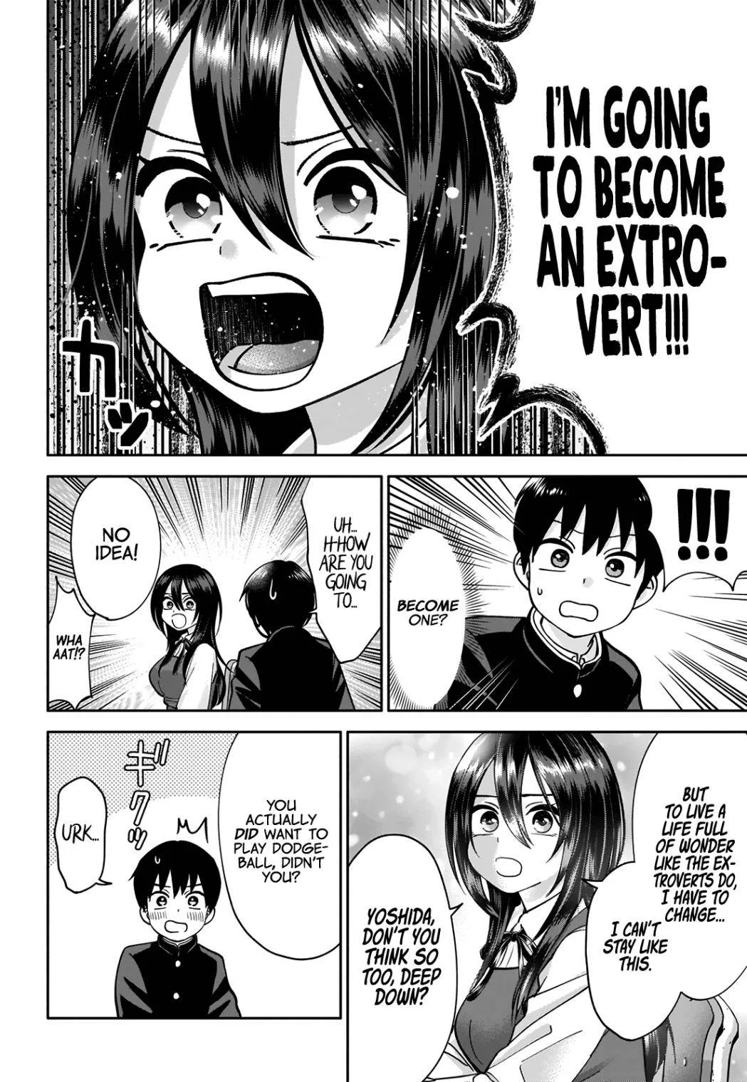 Shigure-san Wants To Shine! Chapter 1 page 11