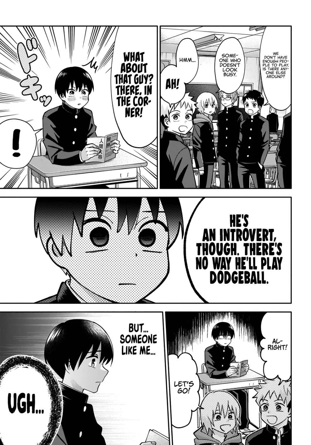 Shigure-san Wants To Shine! Chapter 1 page 6