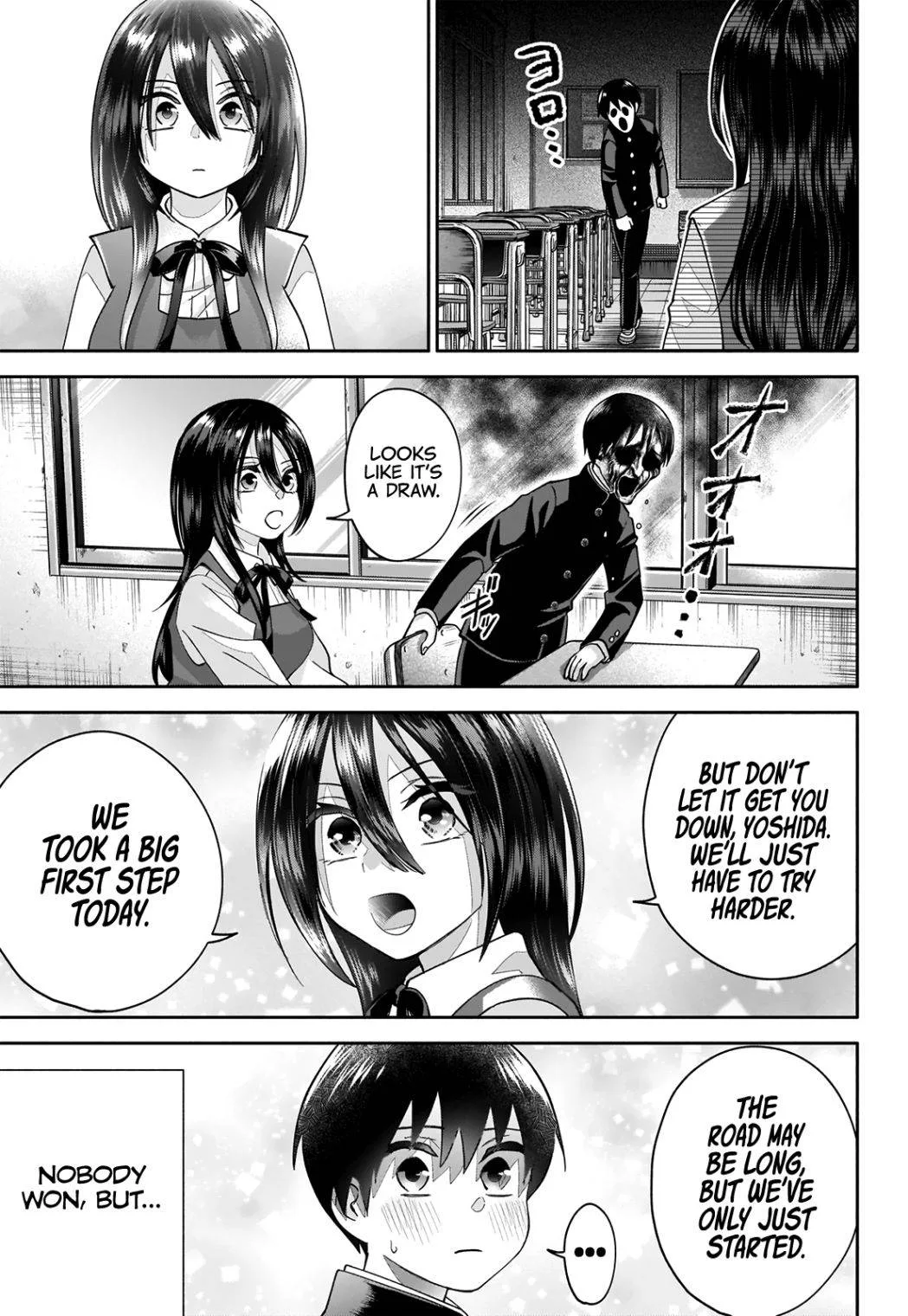Shigure-san Wants To Shine! Chapter 1 page 28