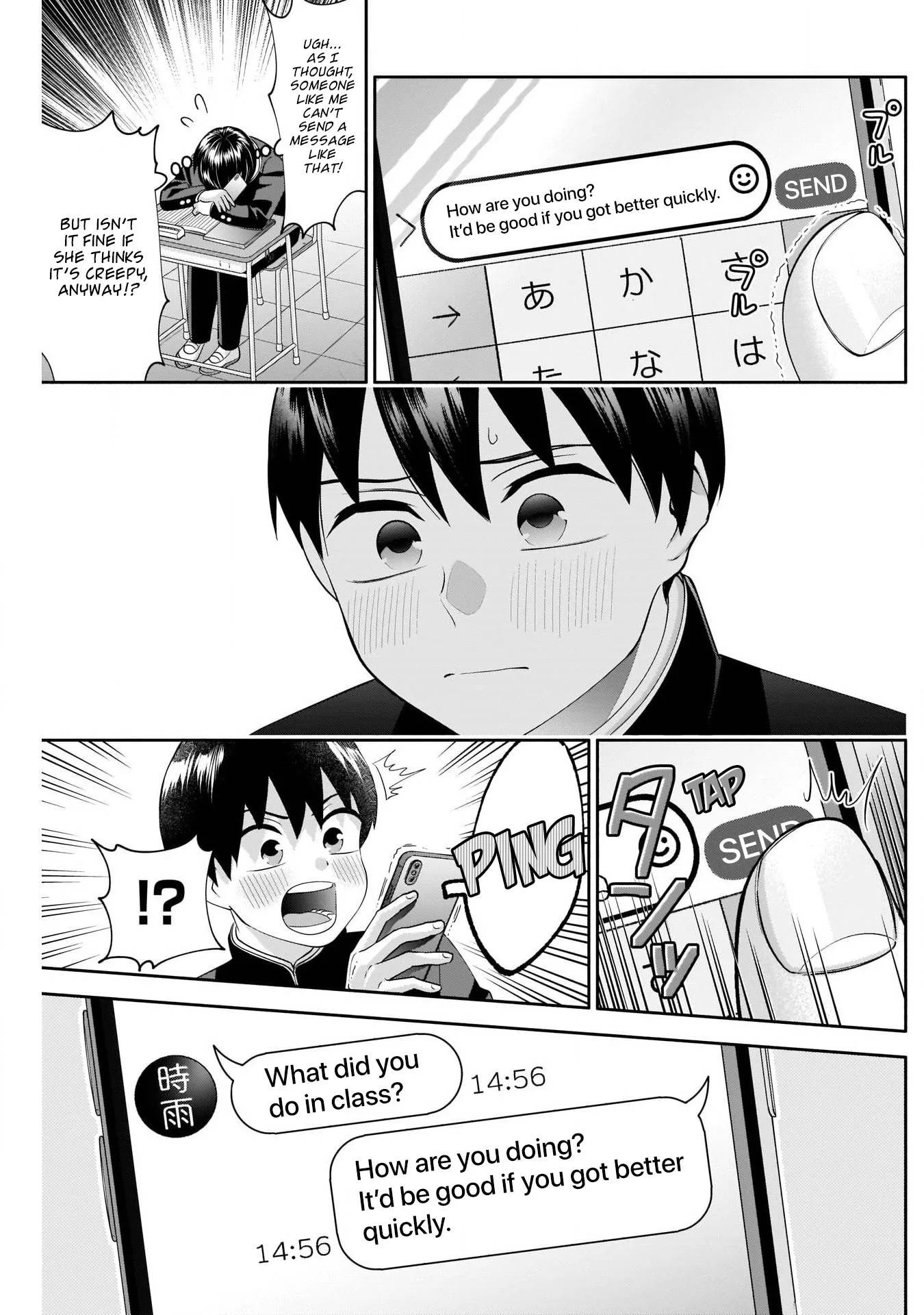 Shigure-san Wants To Shine! Chapter 10 page 12