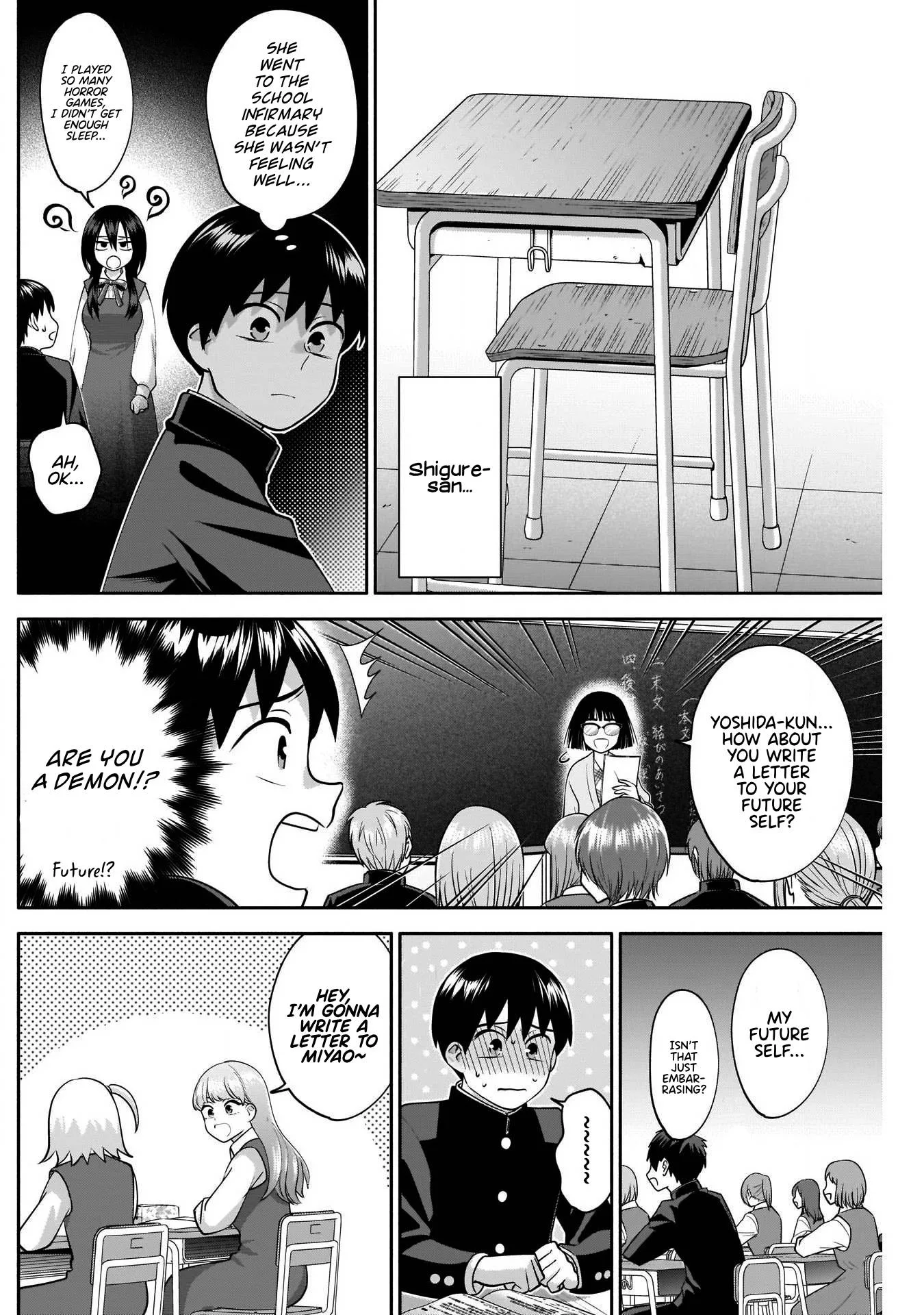 Shigure-san Wants To Shine! Chapter 10 page 3