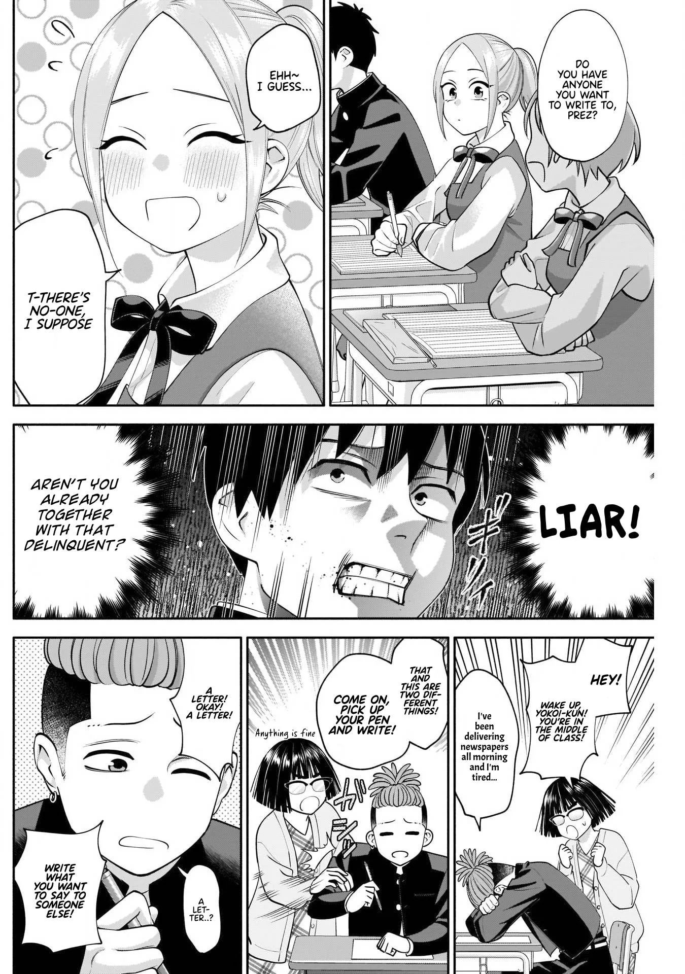 Shigure-san Wants To Shine! Chapter 10 page 5