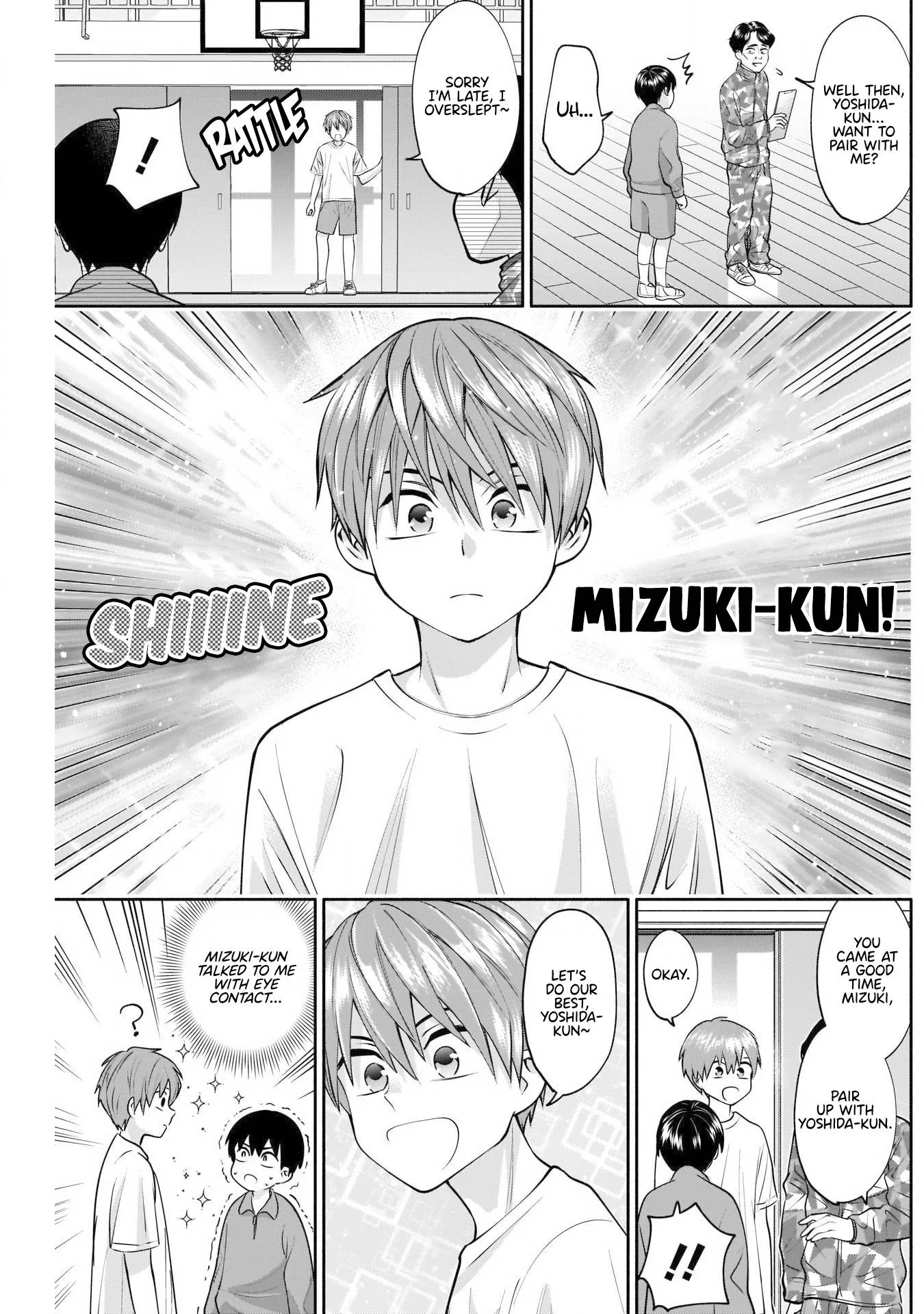 Shigure-san Wants To Shine! Chapter 11 page 6