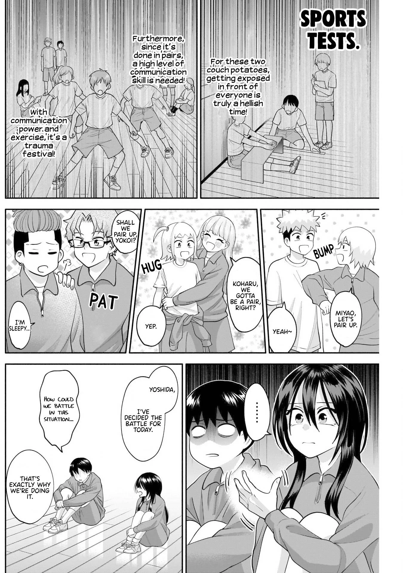 Shigure-san Wants To Shine! Chapter 11 page 3
