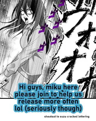 Shigure-san Wants To Shine! Chapter 11 page 17