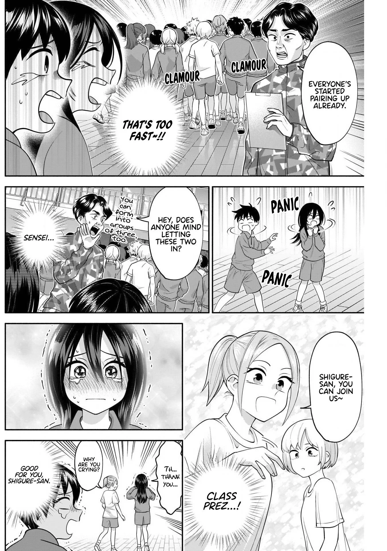 Shigure-san Wants To Shine! Chapter 11 page 5