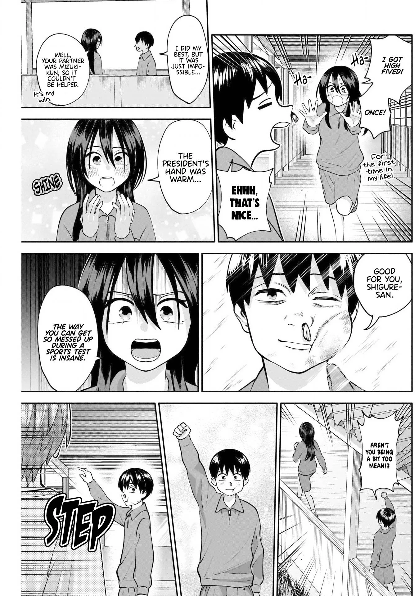 Shigure-san Wants To Shine! Chapter 11 page 14