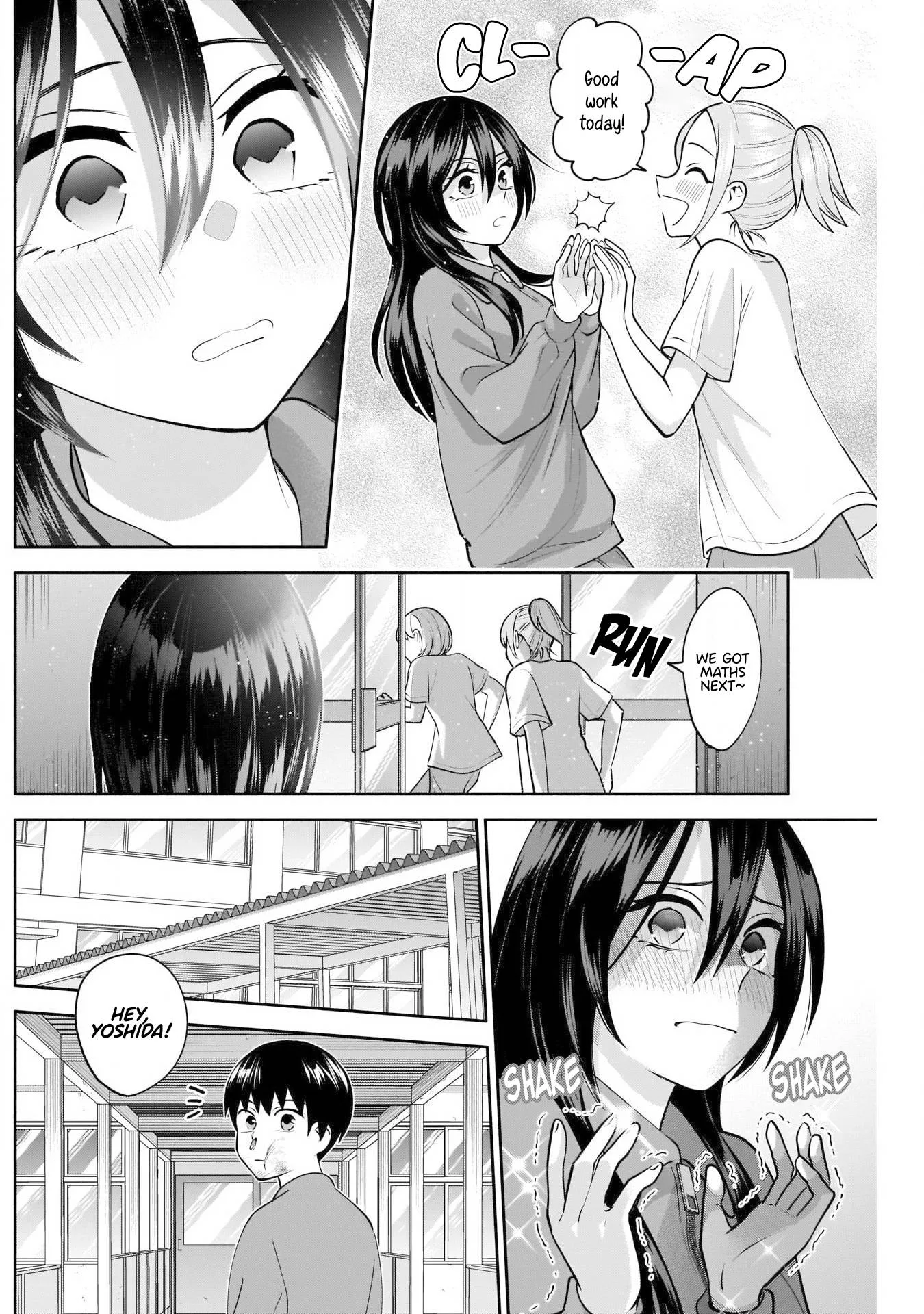 Shigure-san Wants To Shine! Chapter 11 page 13