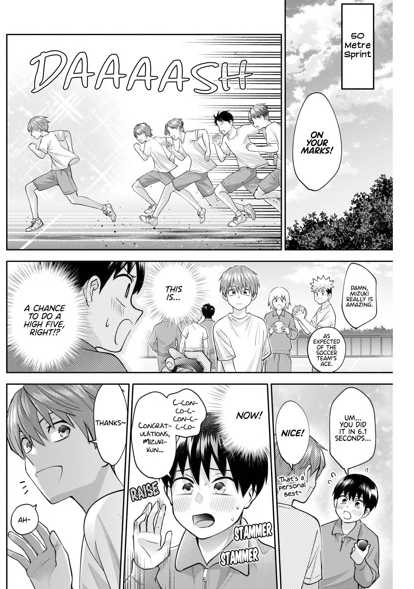 Shigure-san Wants To Shine! Chapter 11 page 11