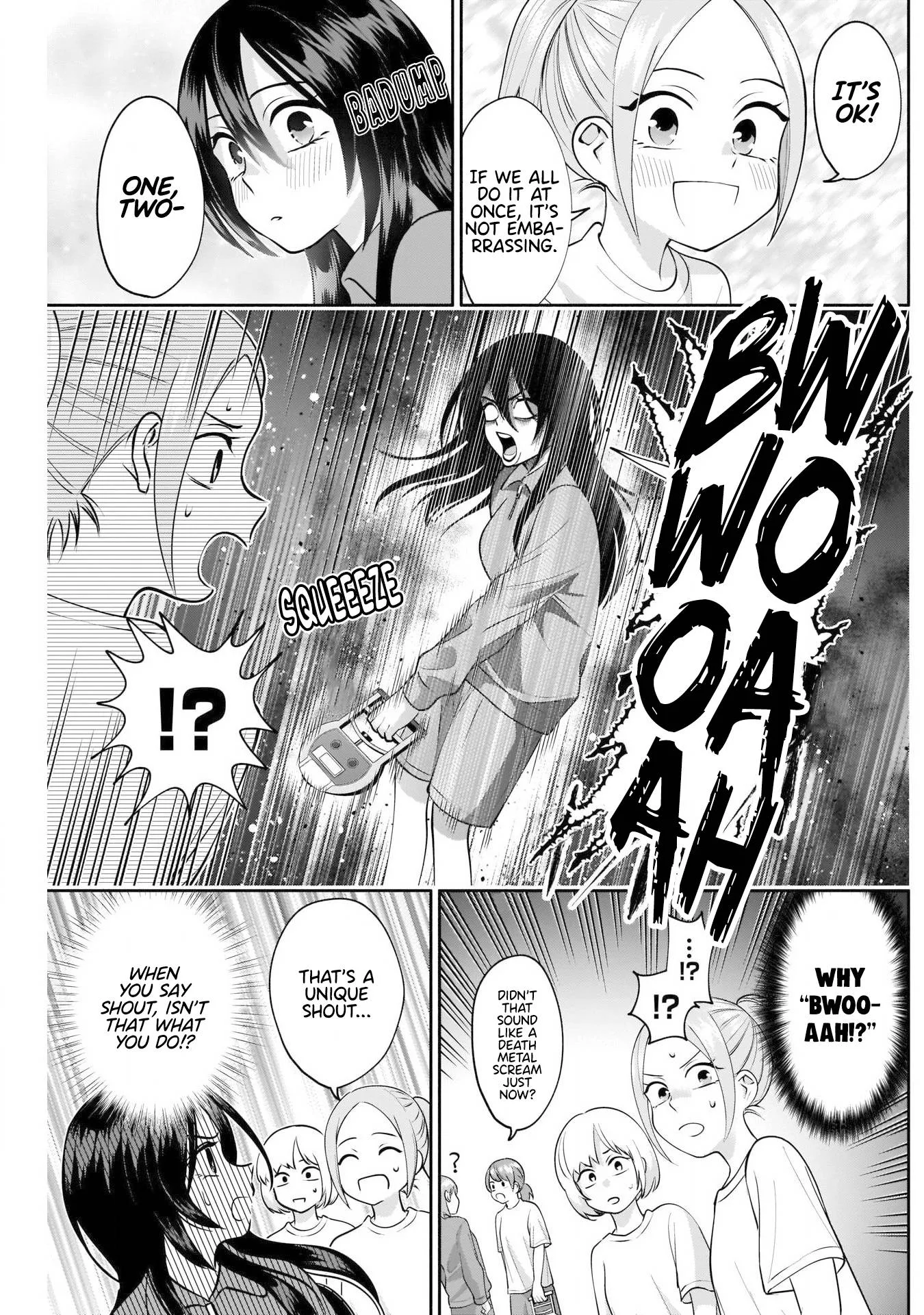 Shigure-san Wants To Shine! Chapter 11 page 10